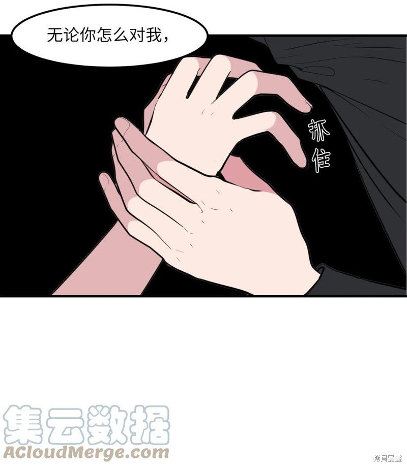 第111话