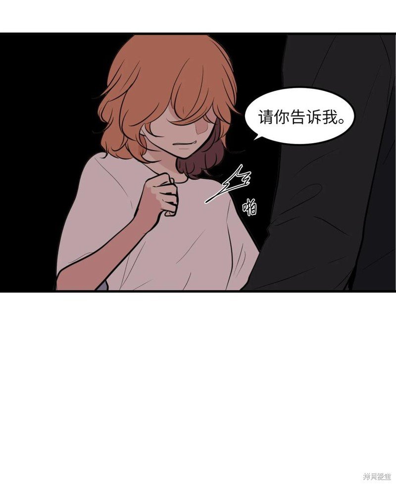 第111话