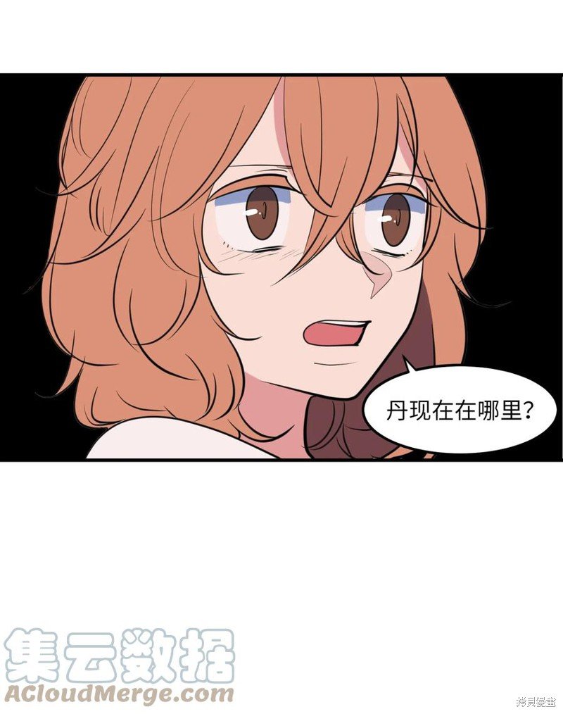 第111话
