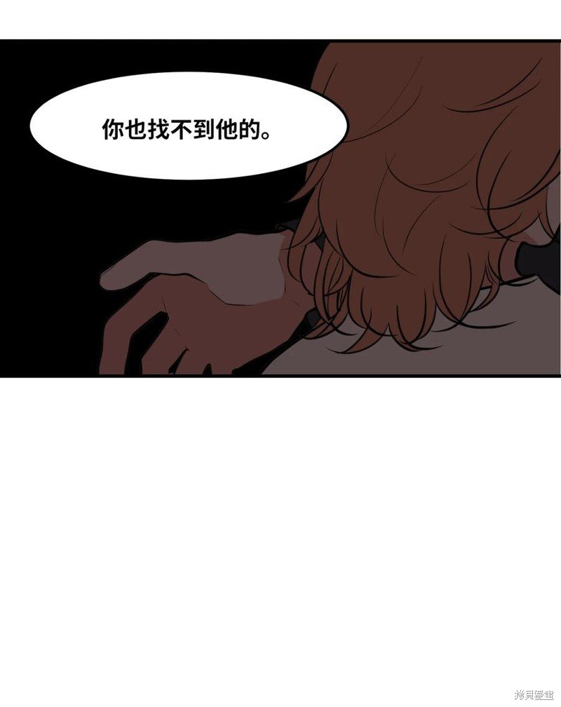 第111话