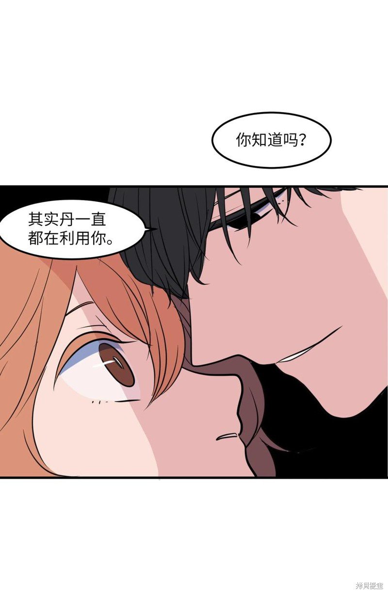 第111话