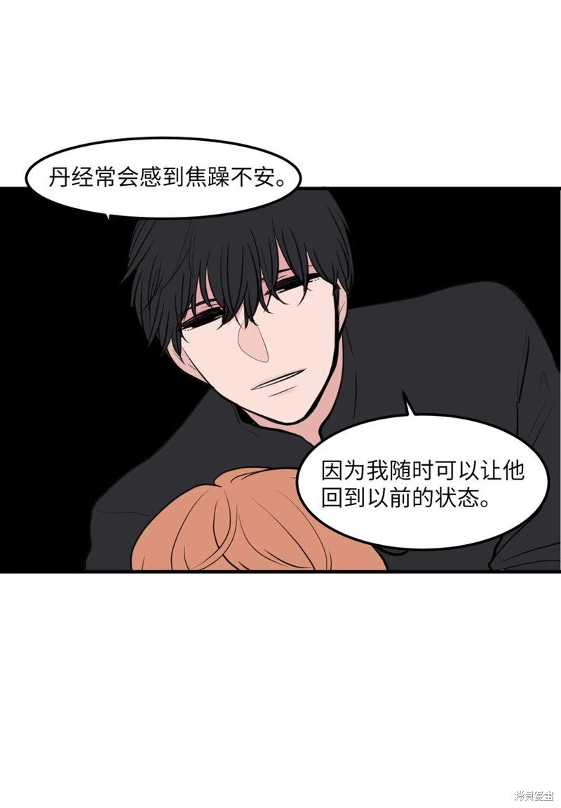 第111话