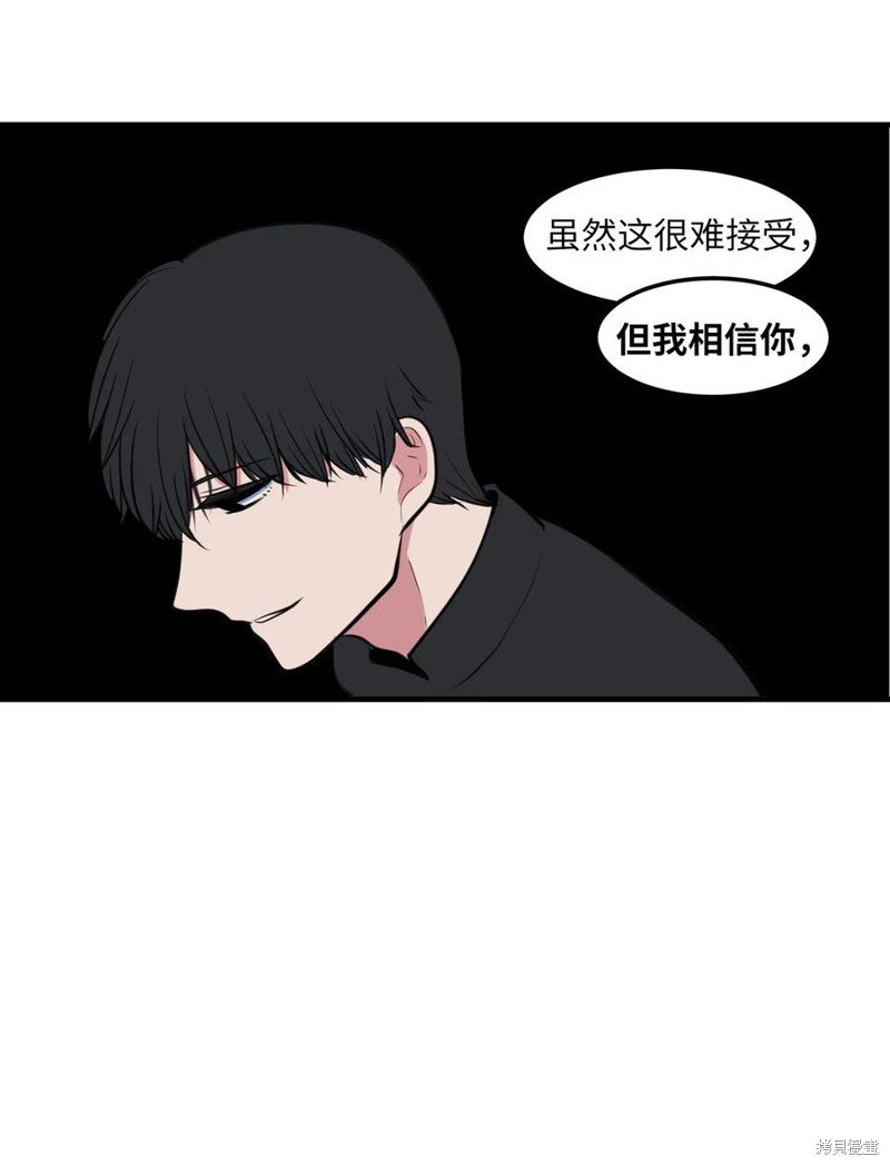 第111话