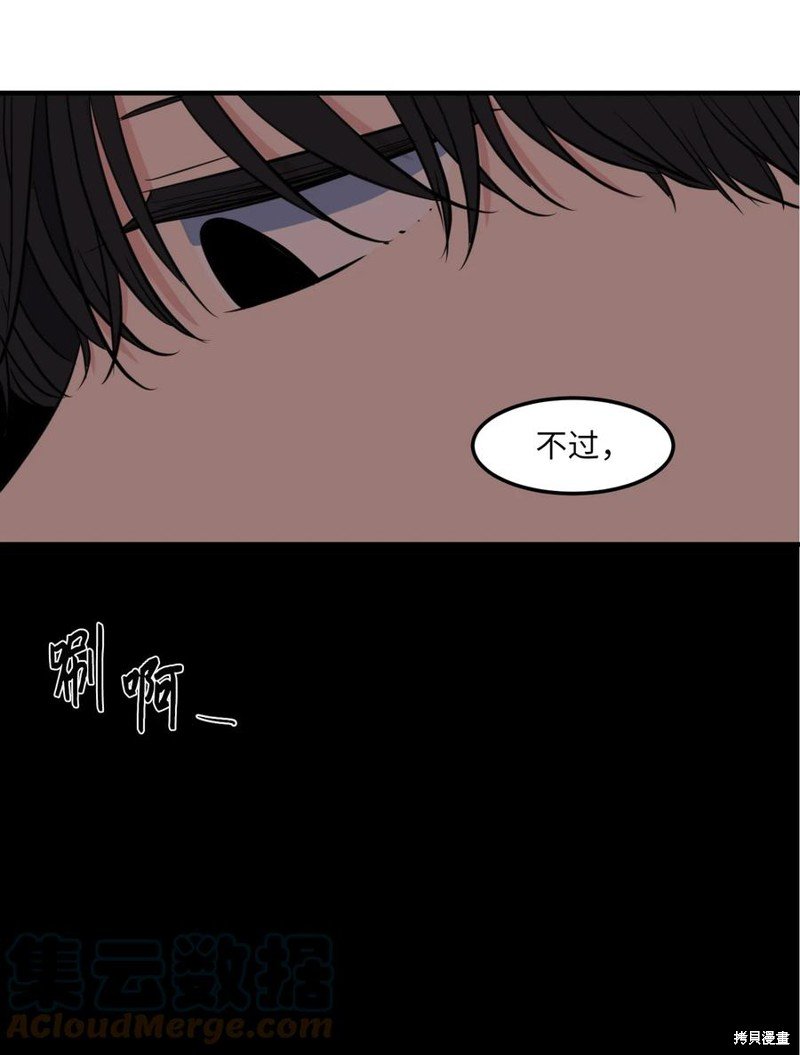 第111话