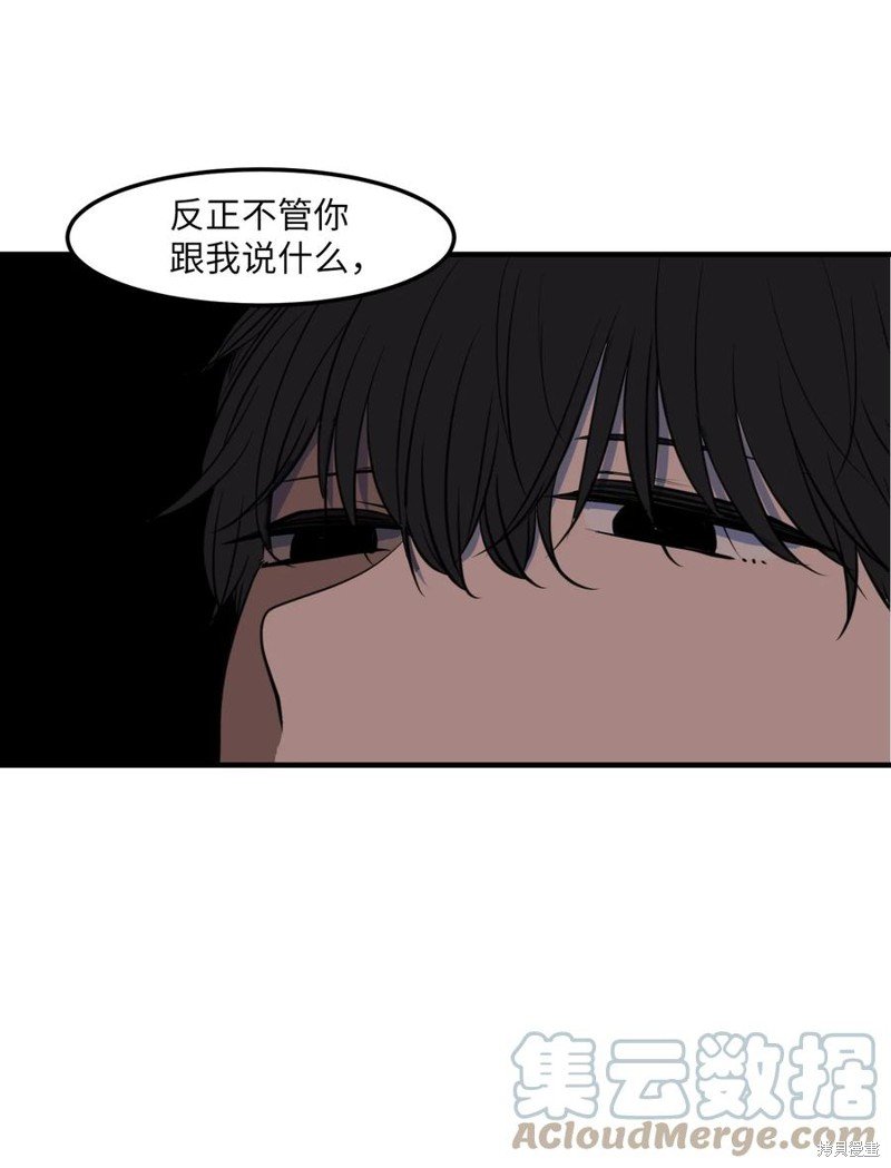 第111话