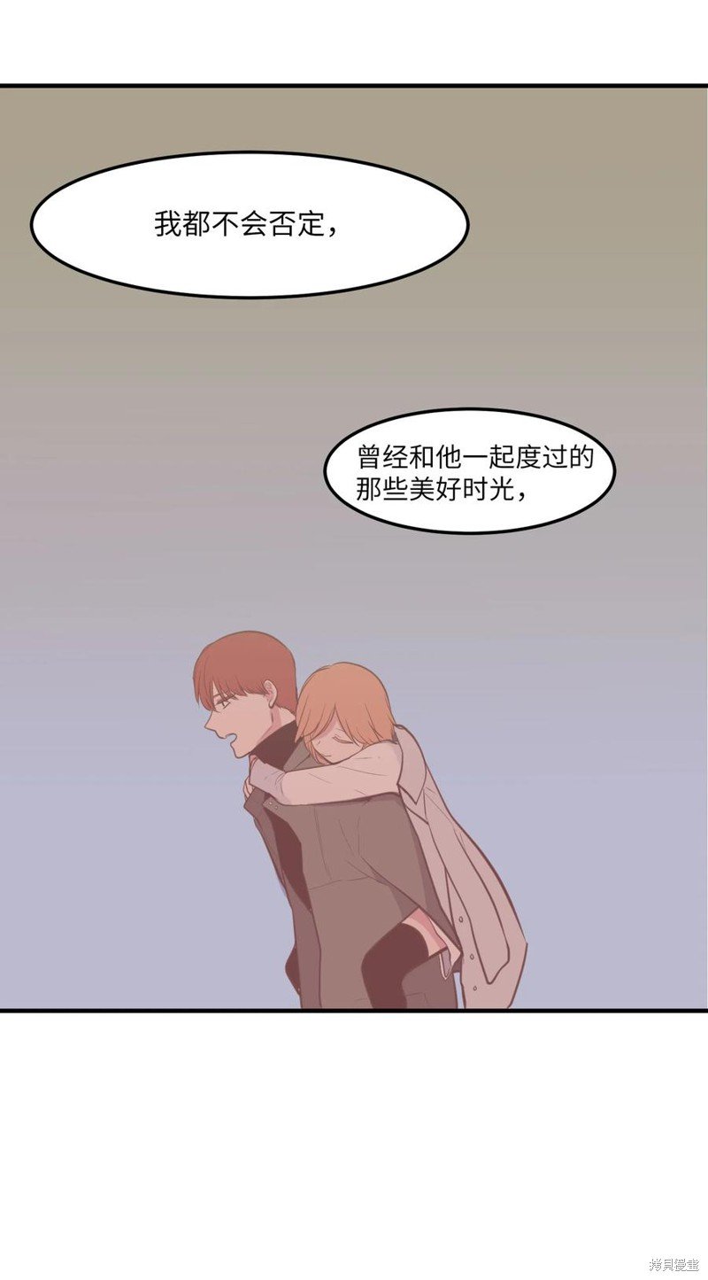 第111话