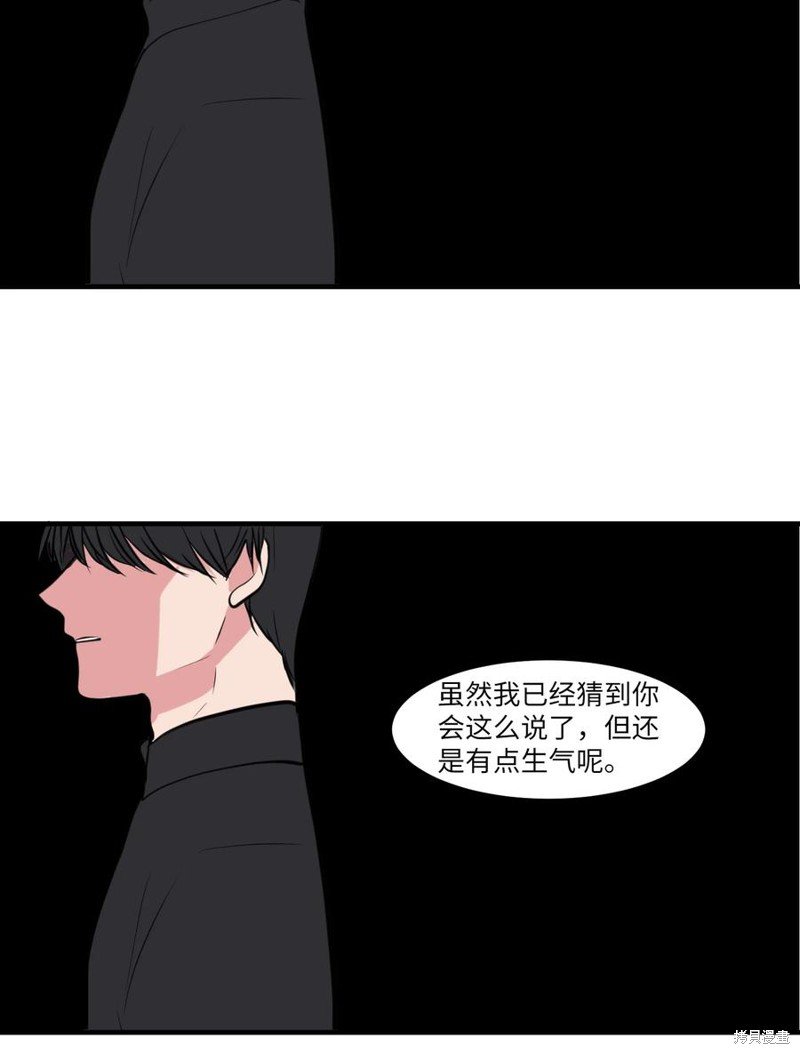 第111话