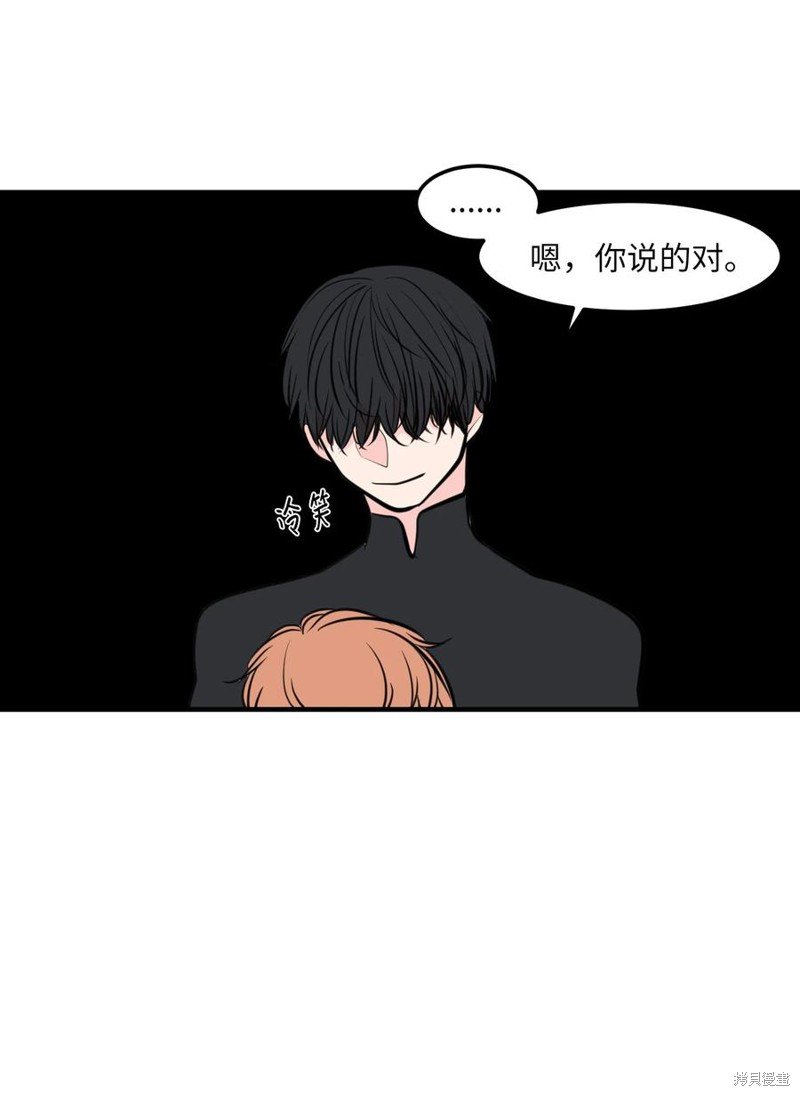 第111话
