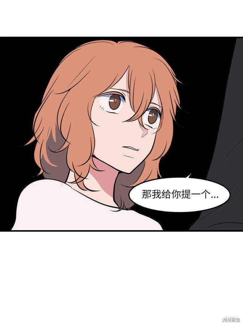 第111话