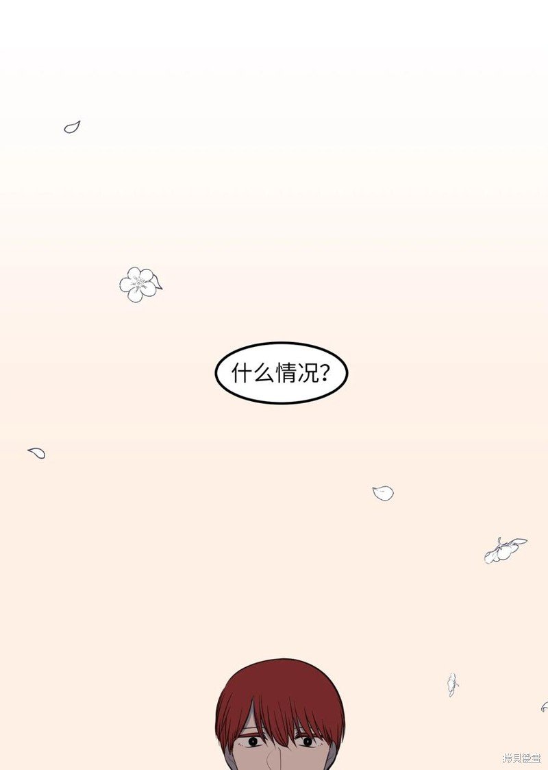 第111话