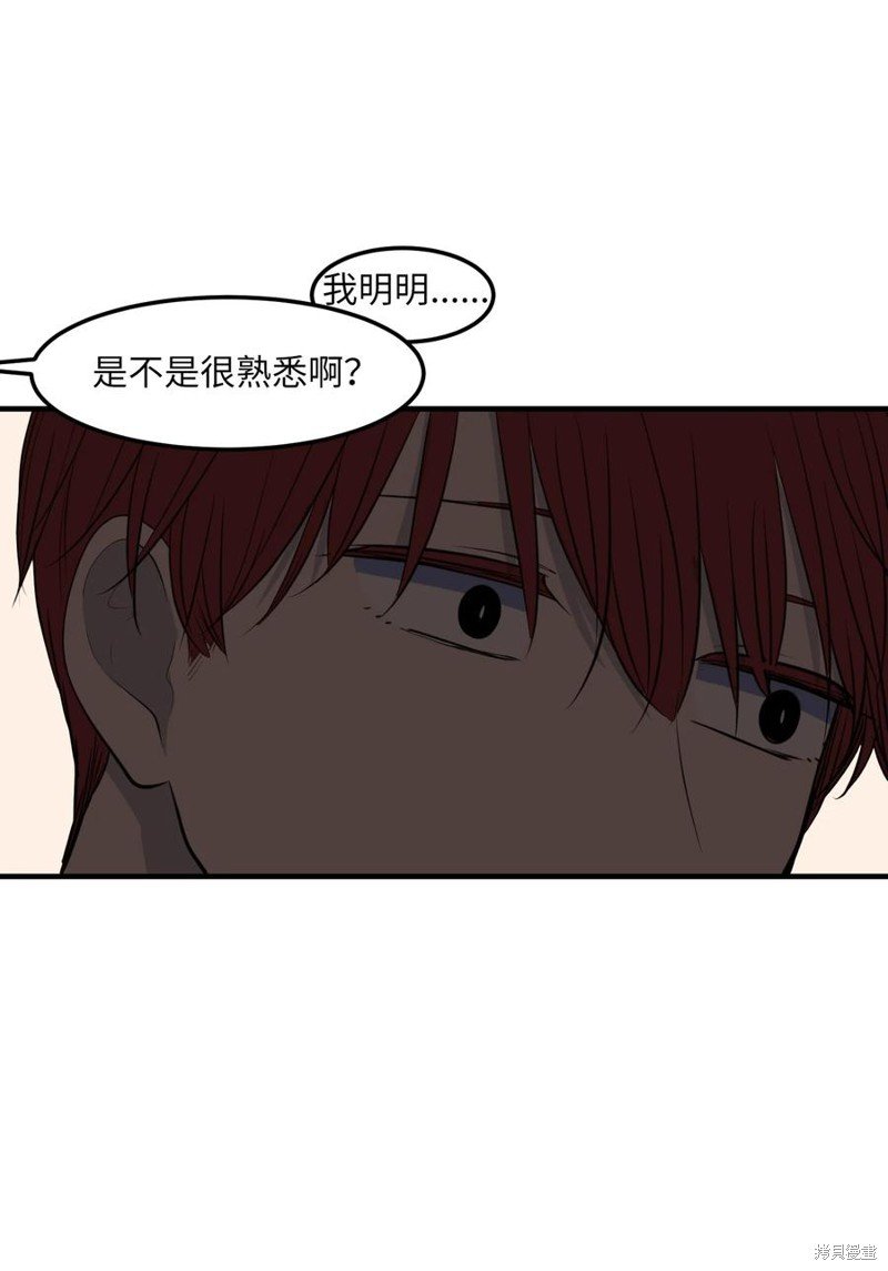 第111话