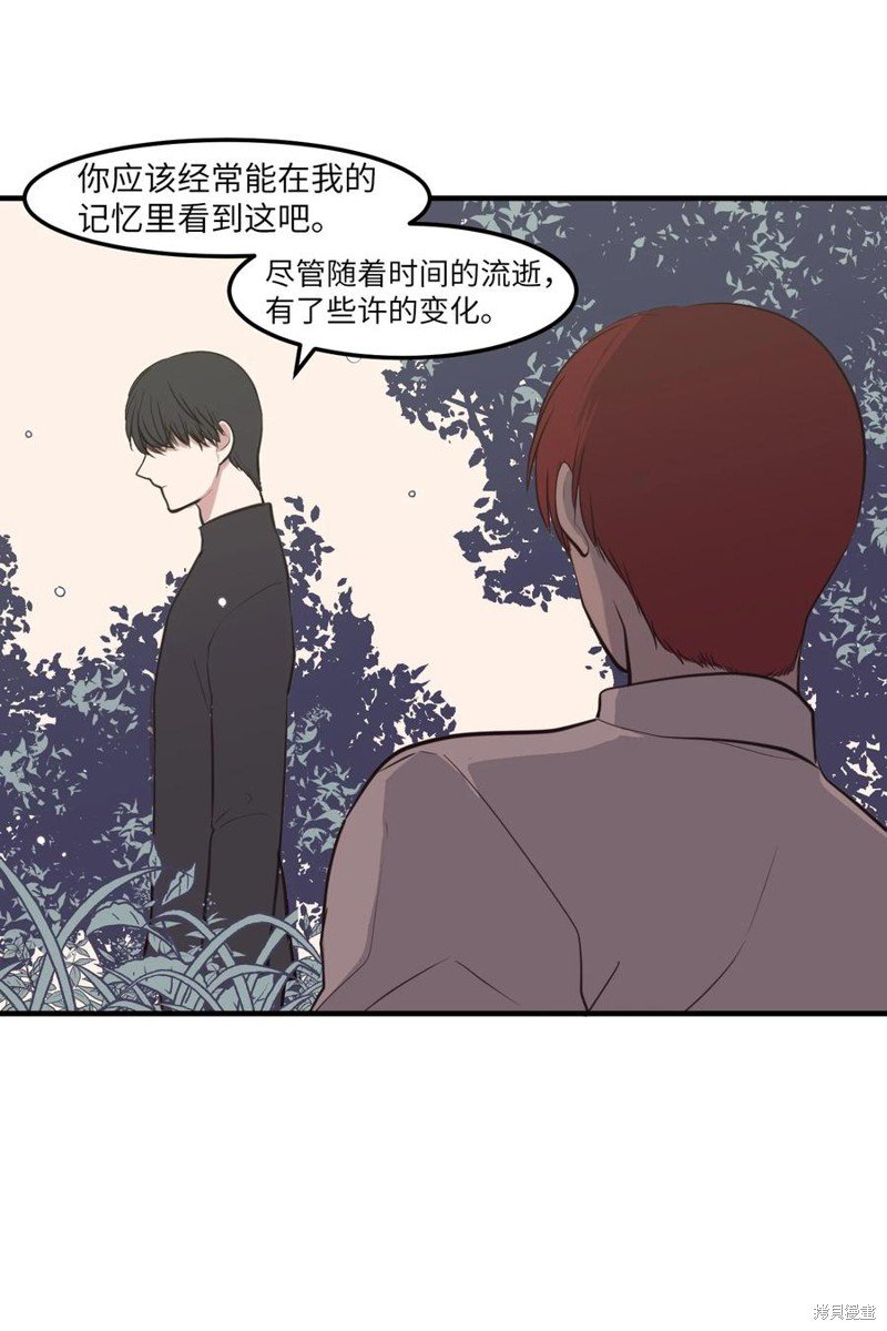 第111话