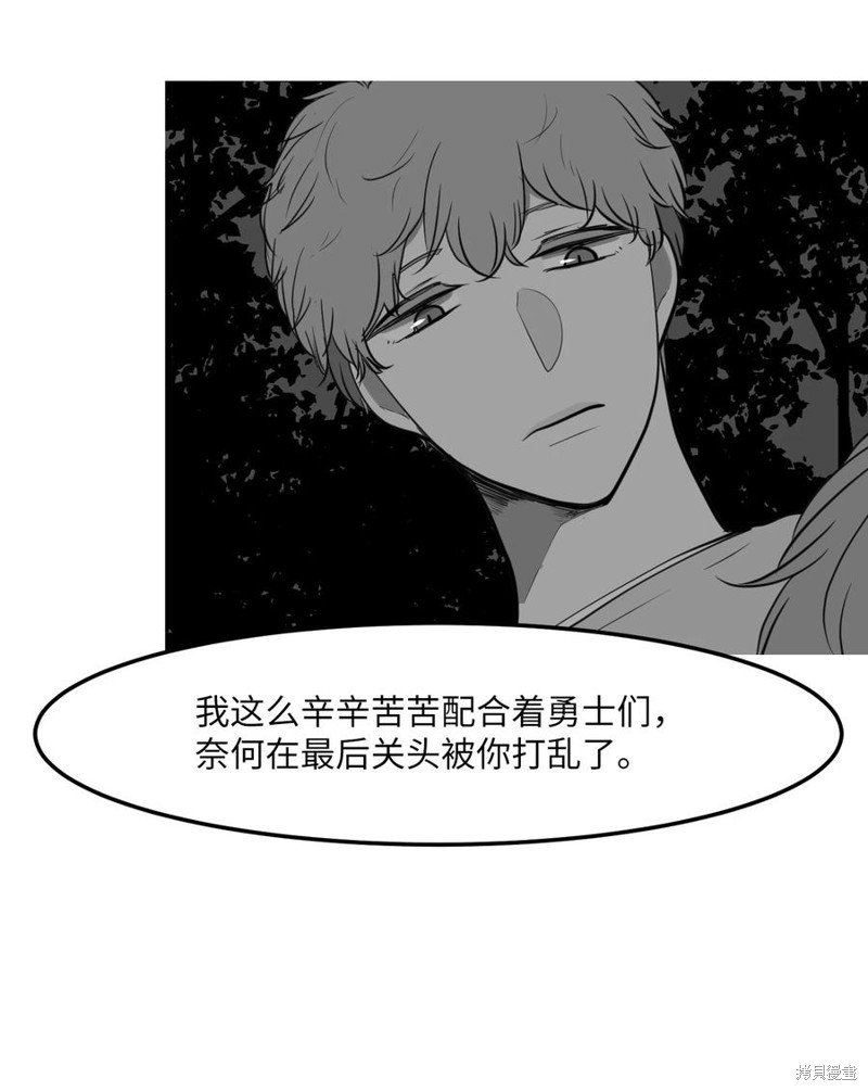 第111话
