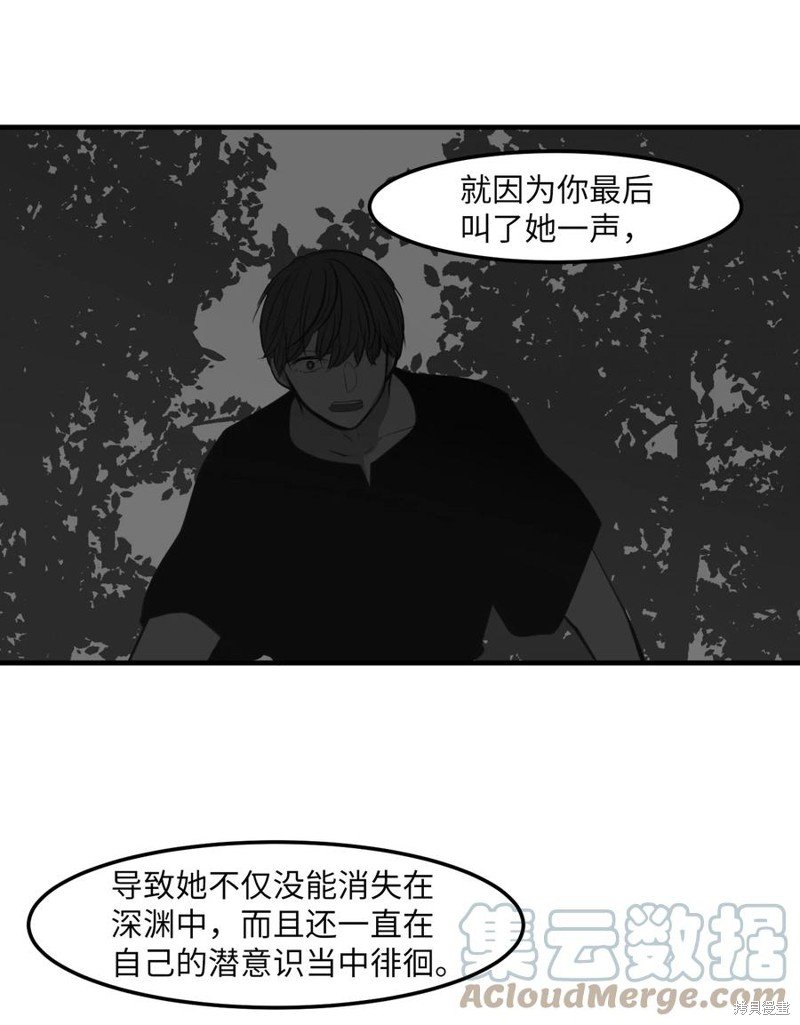 第111话