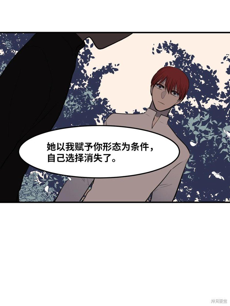 第111话