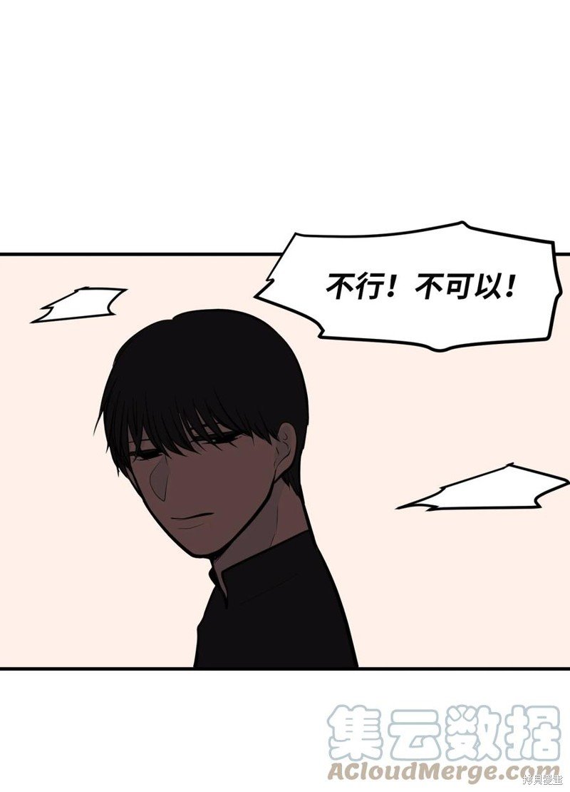 第111话
