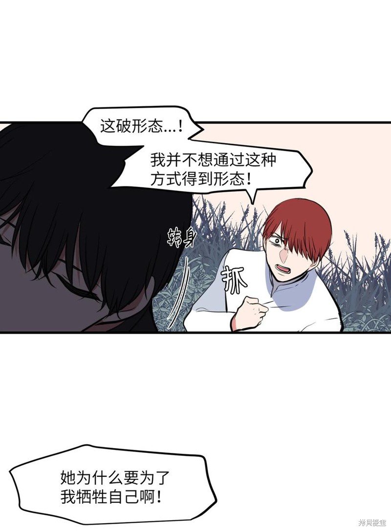 第111话
