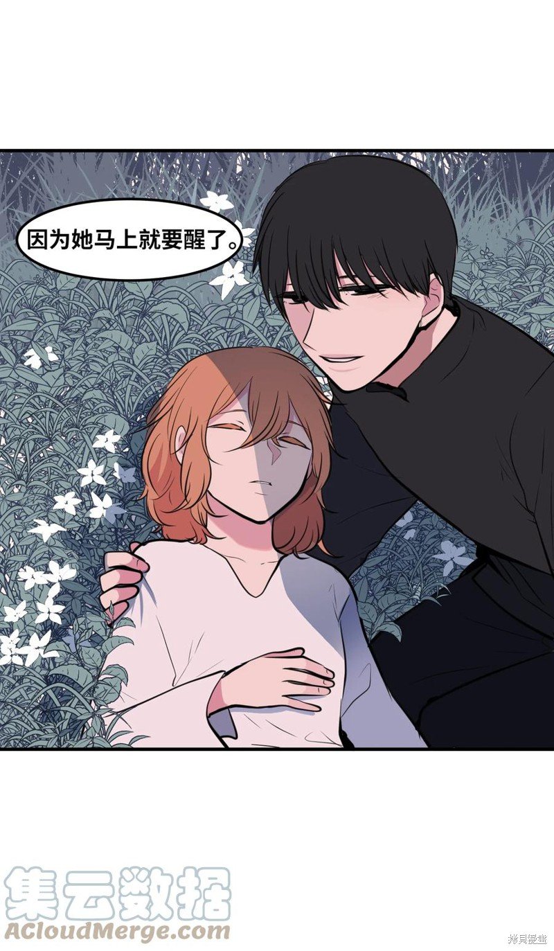 第111话