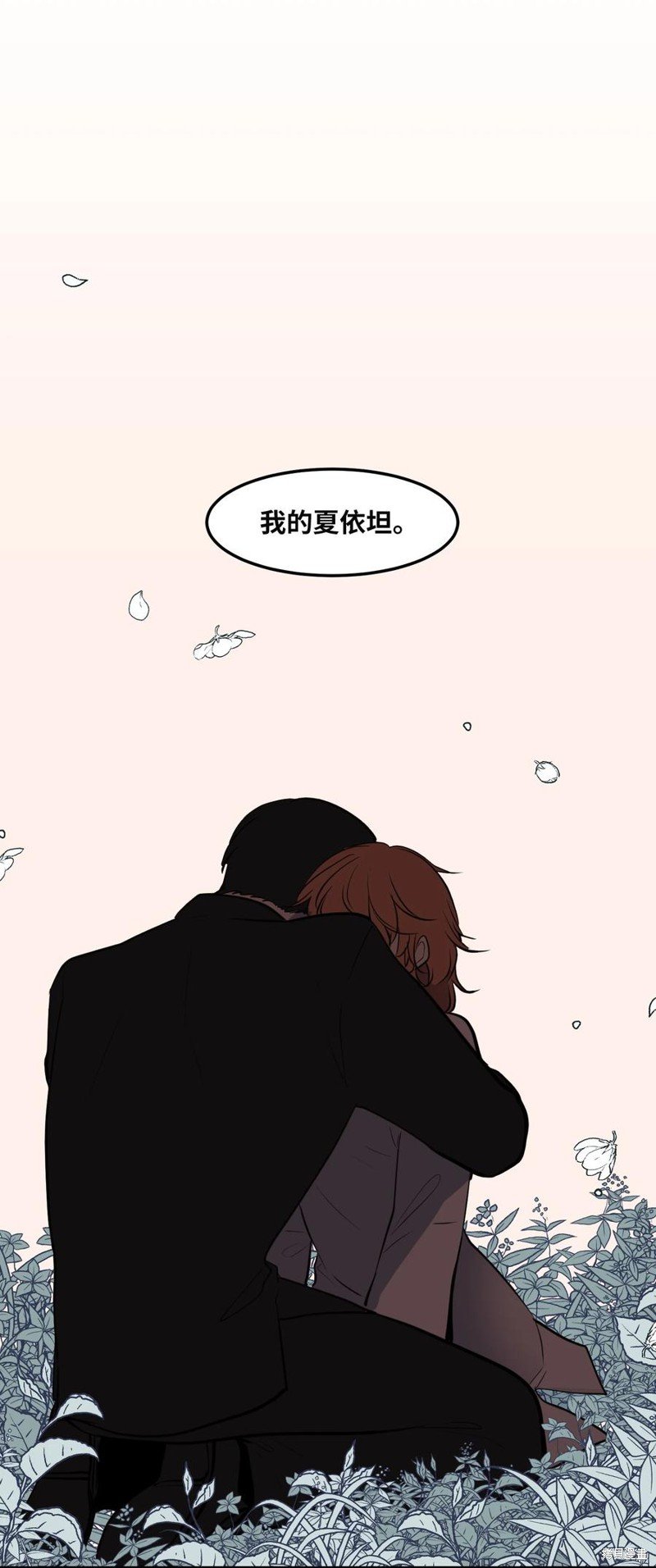 第112话