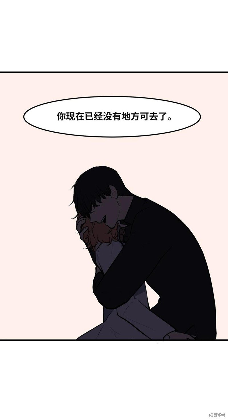 第112话