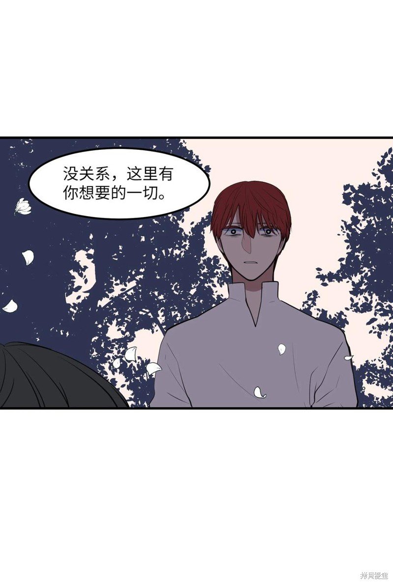 第112话
