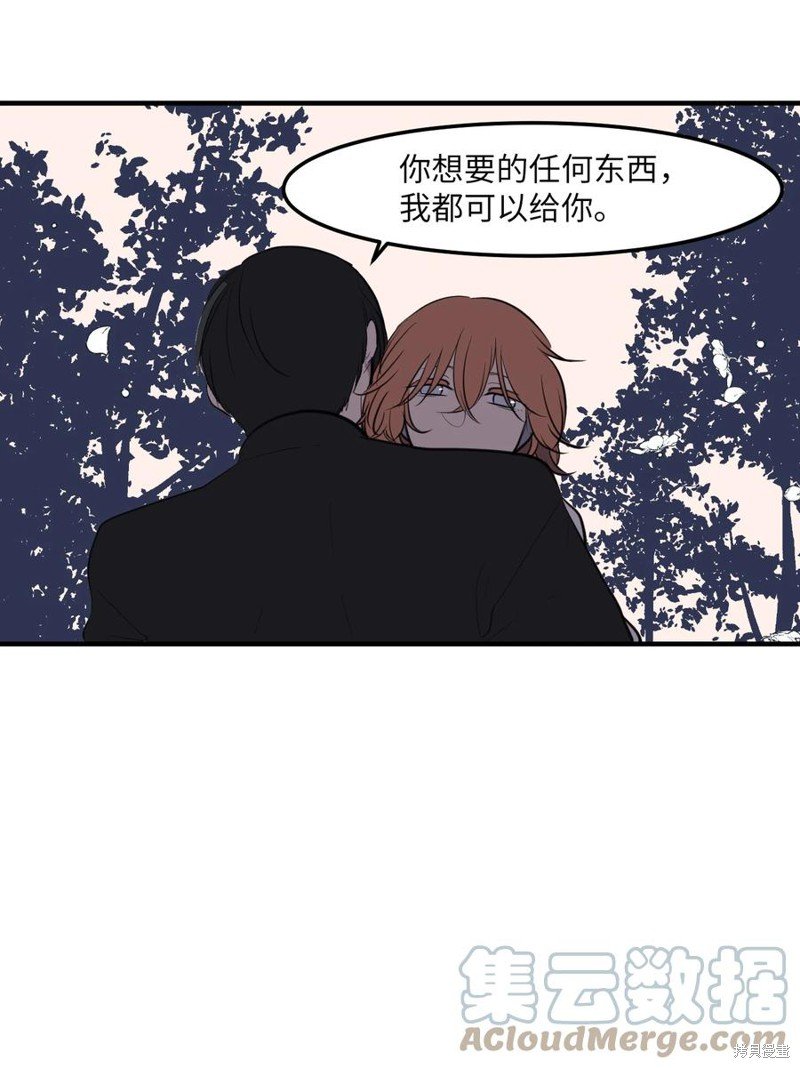 第112话