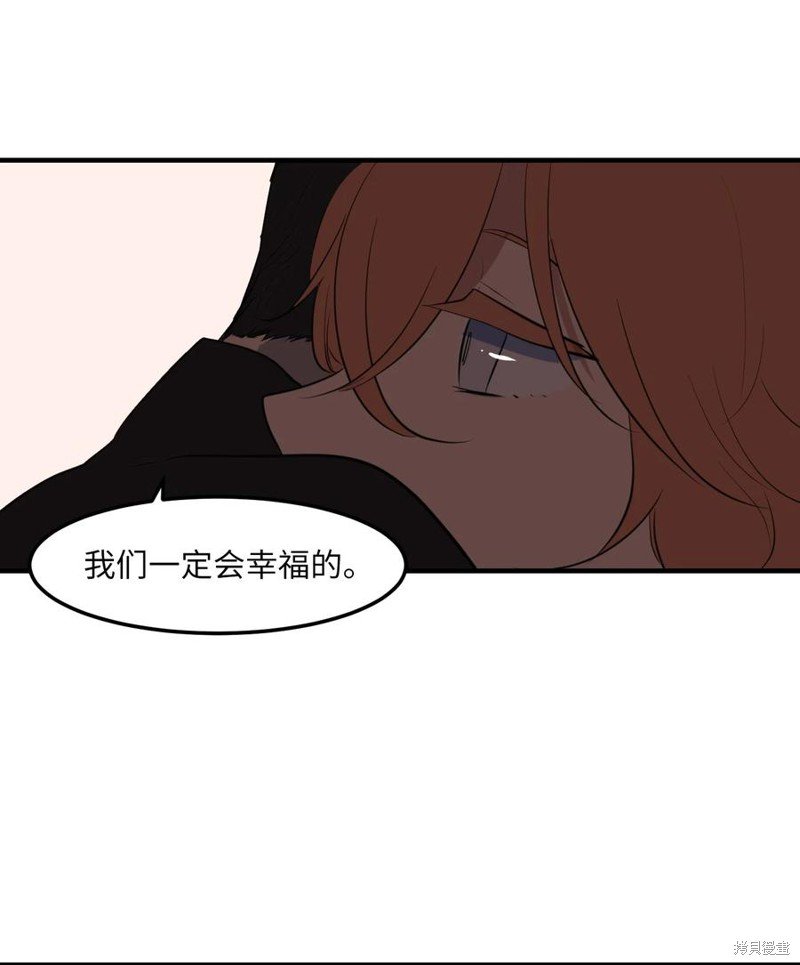 第112话