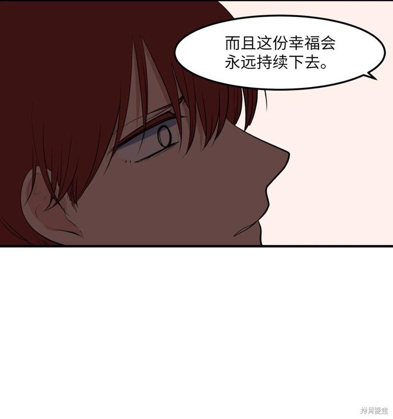 第112话