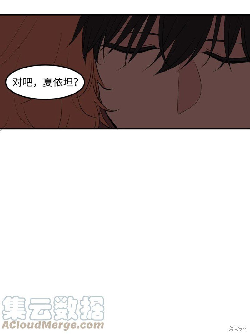 第112话