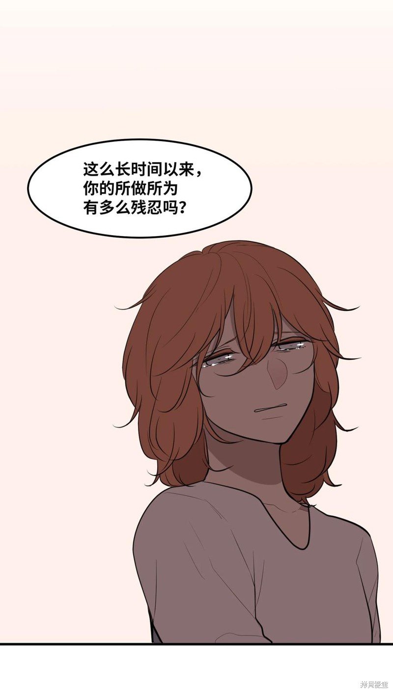 第112话