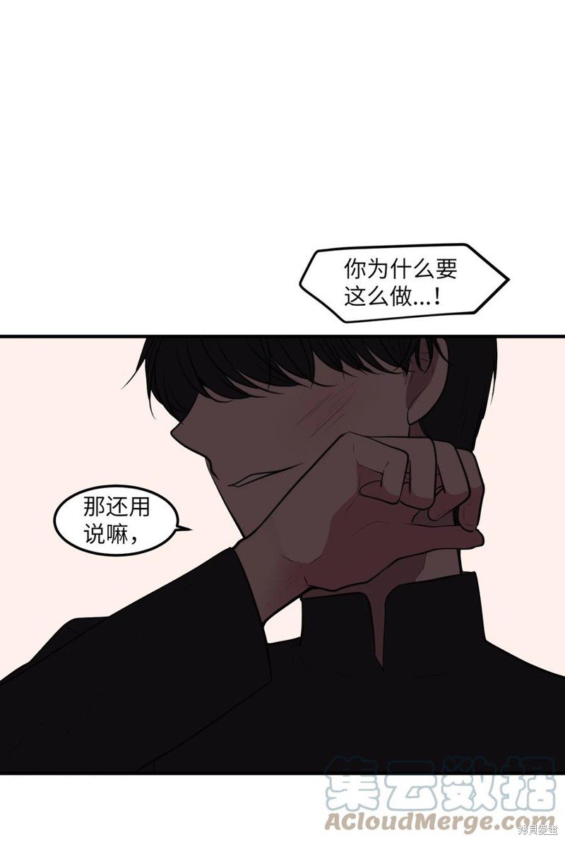 第112话