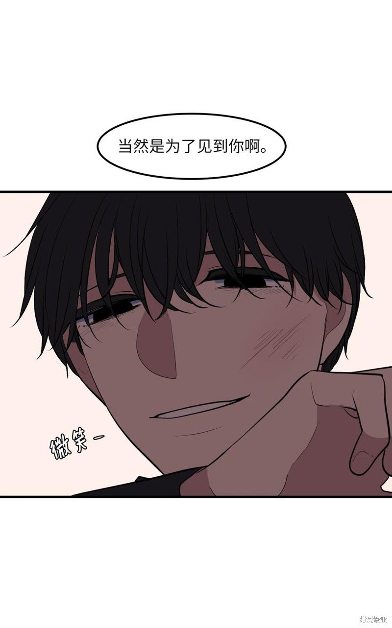 第112话