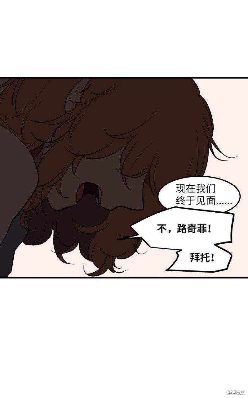第112话