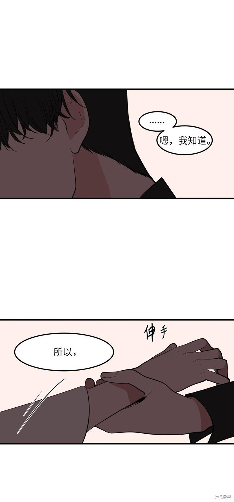 第112话