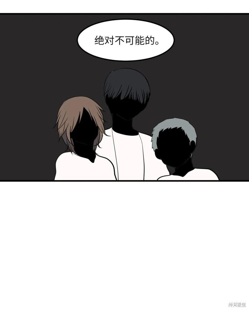 第112话