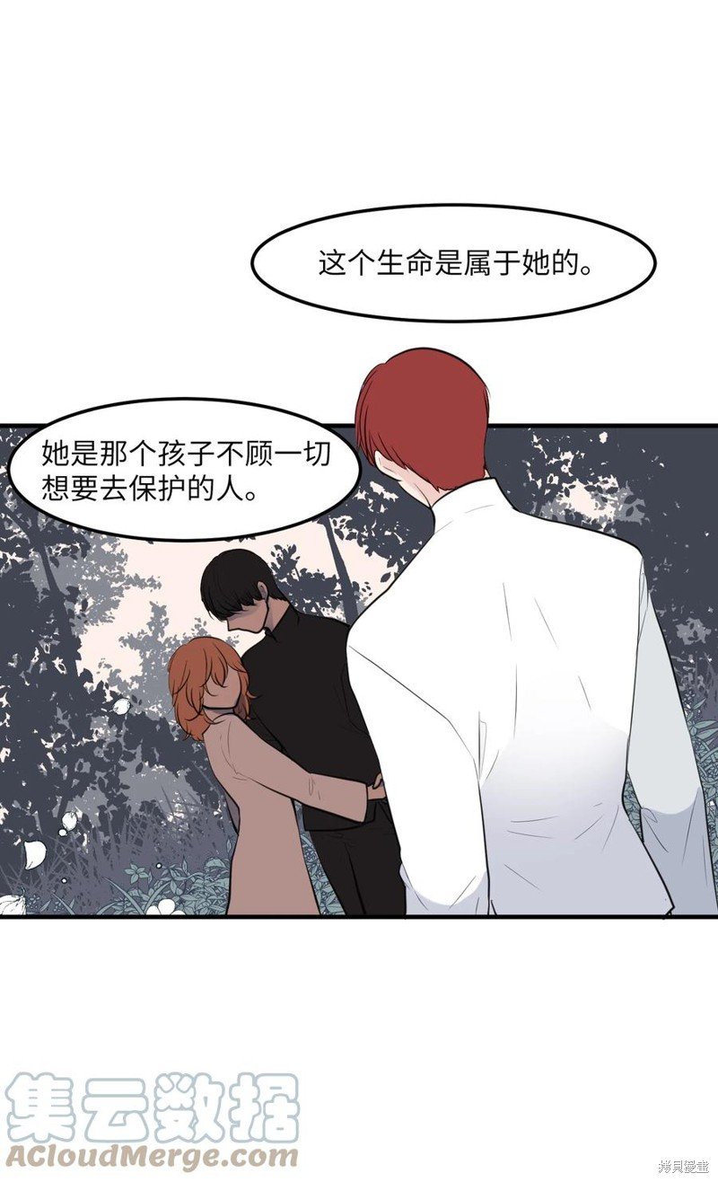 第112话