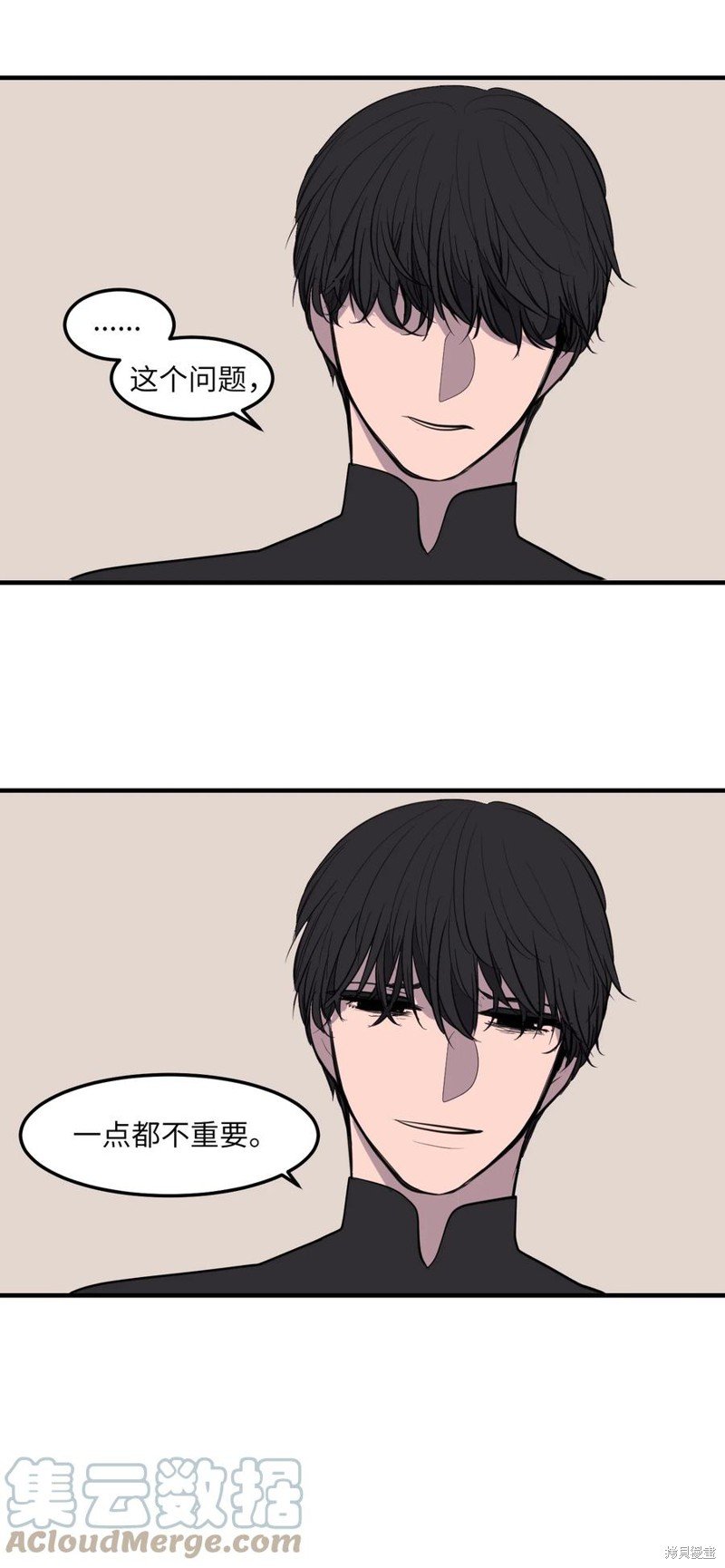 第112话