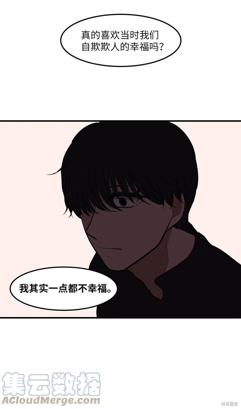第112话