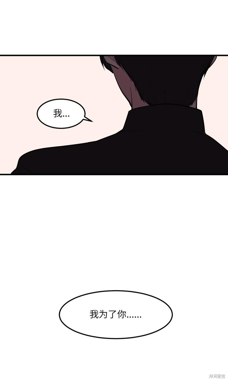 第112话
