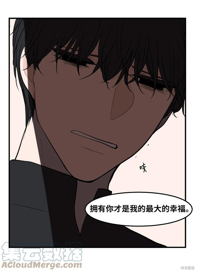 第112话