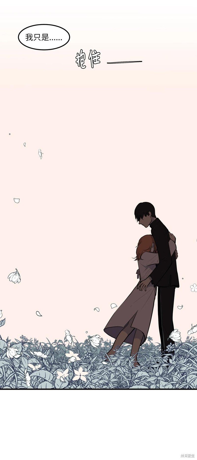 第112话