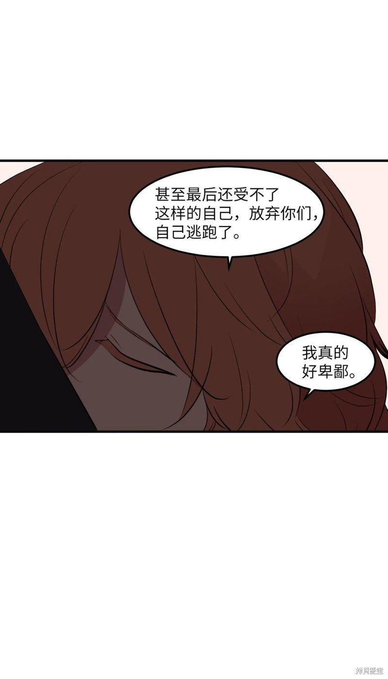 第112话
