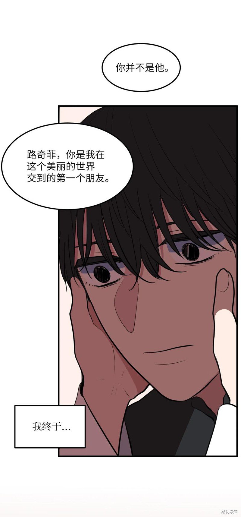 第112话