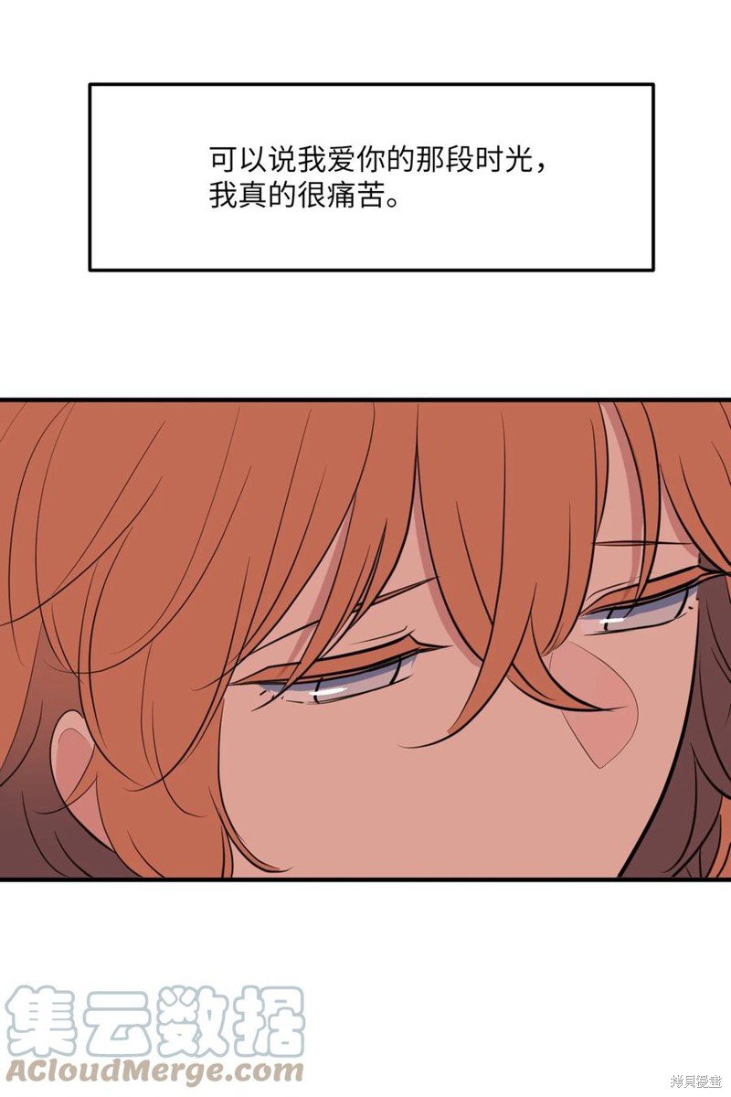 第112话