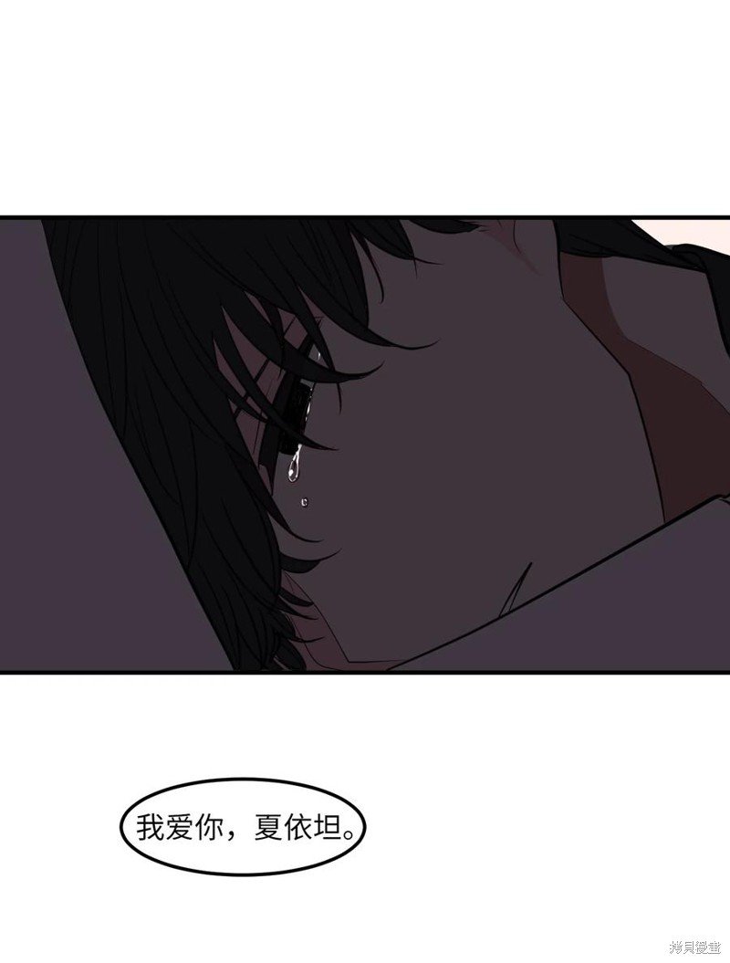 第112话