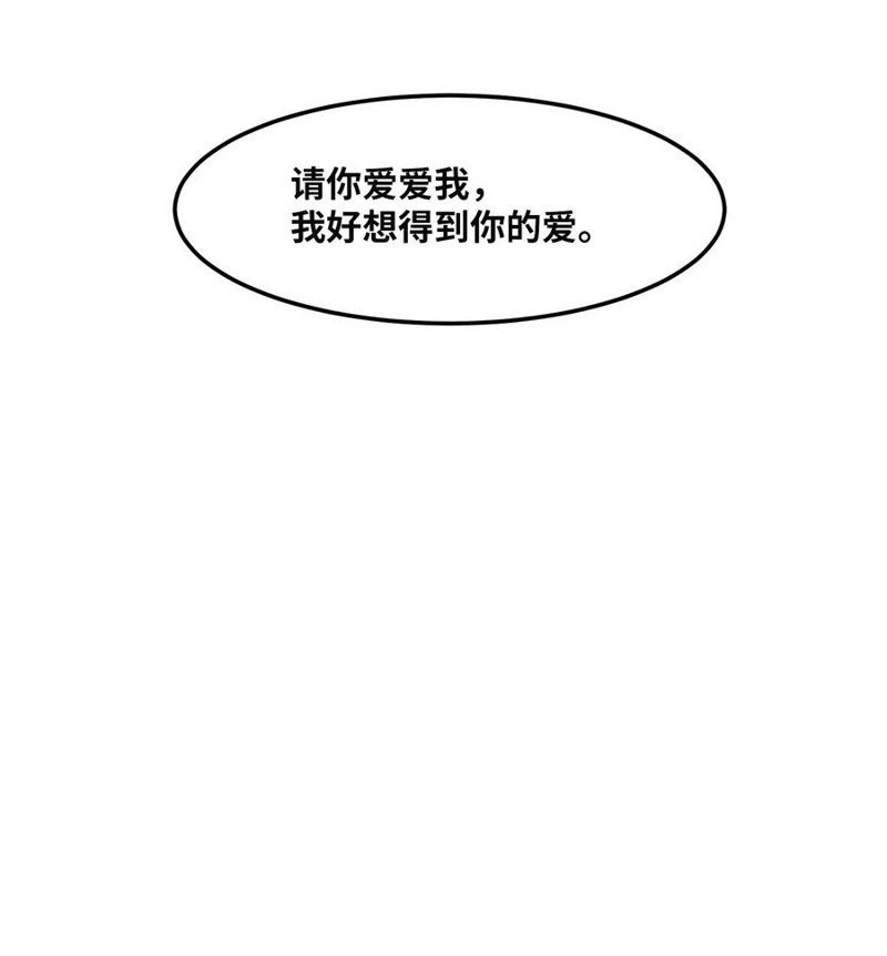 第112话