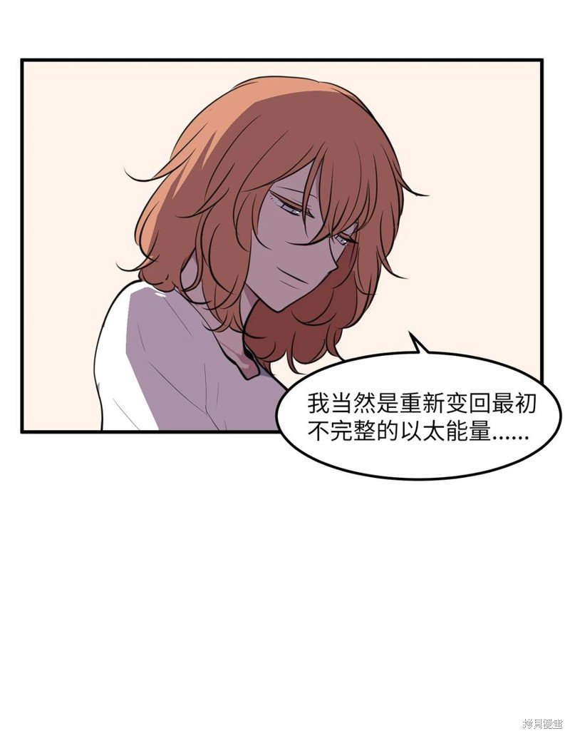 第113话