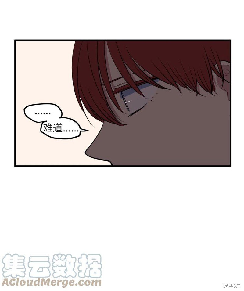 第113话
