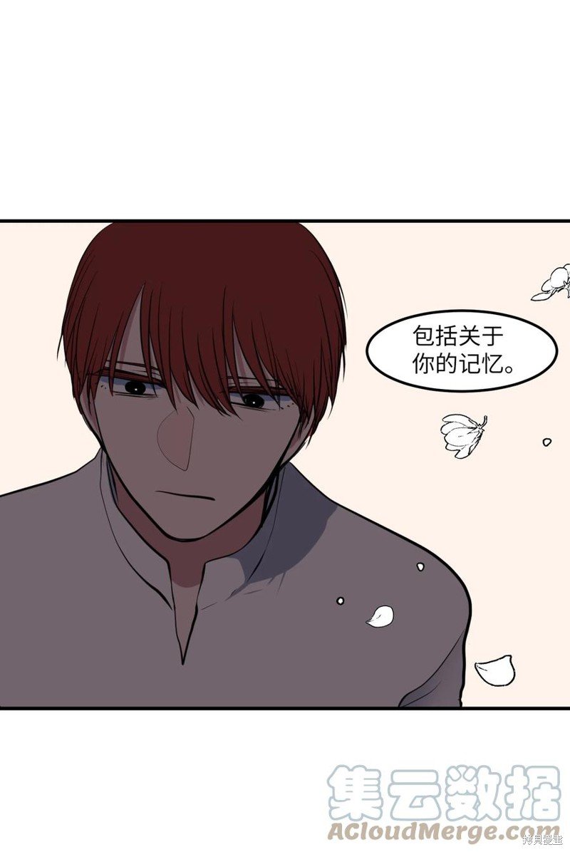 第113话