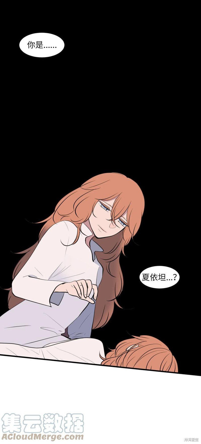 第113话